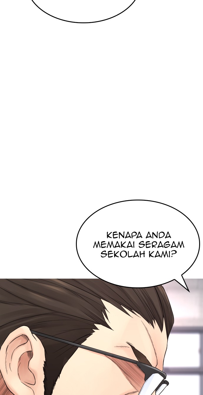 Highschool Lunch Dad Bab 32 halaman 70