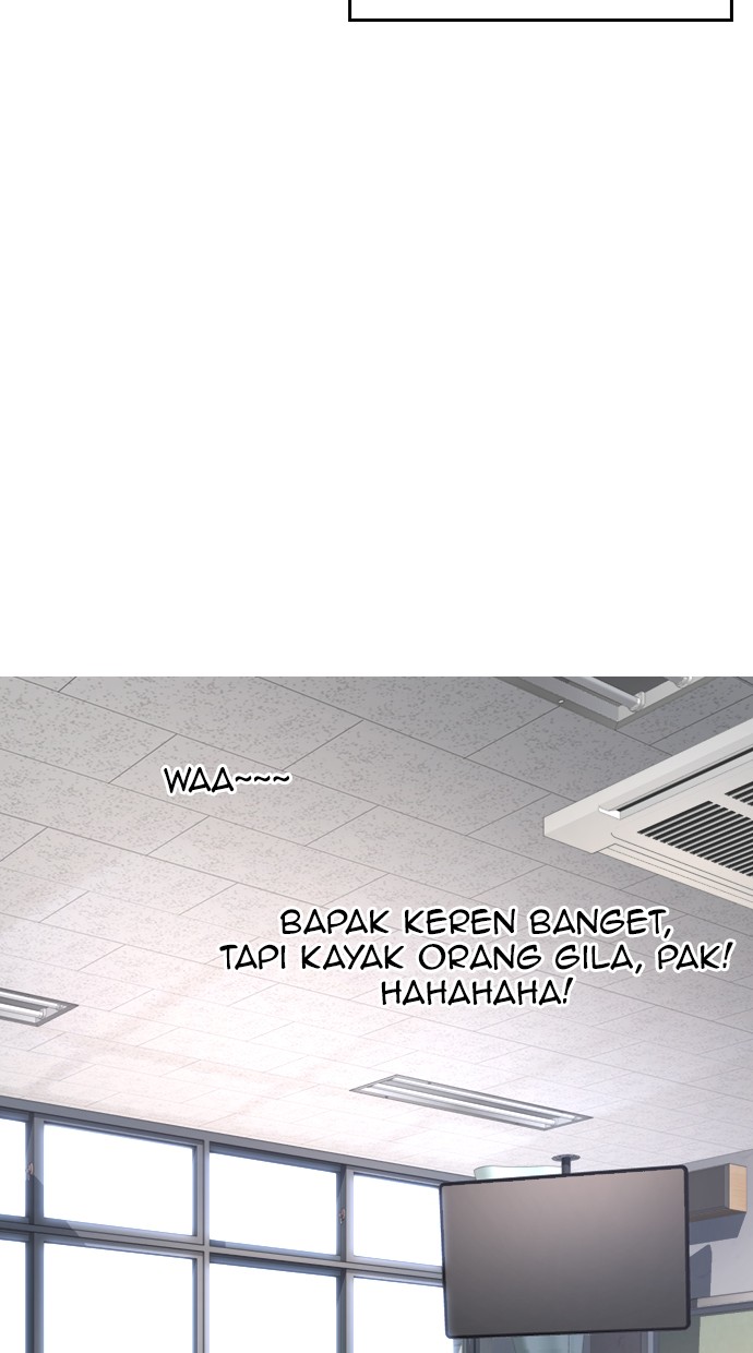 Highschool Lunch Dad Bab 32 halaman 73