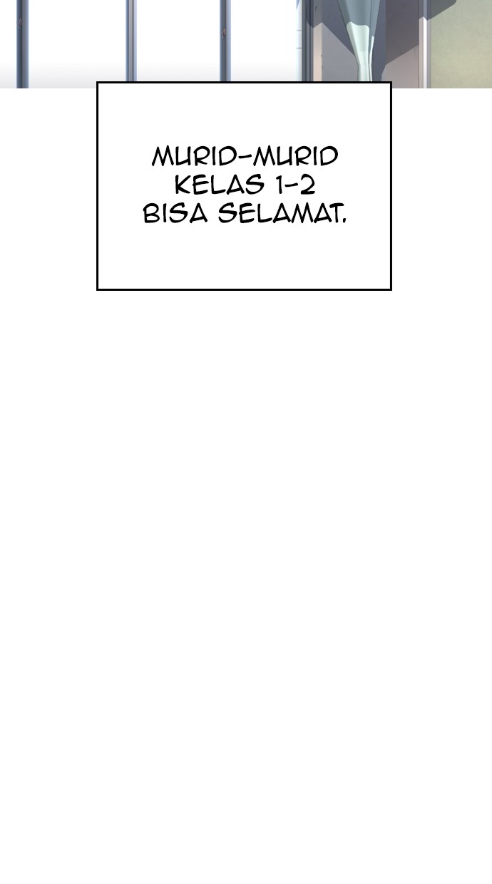 Highschool Lunch Dad Bab 32 halaman 74