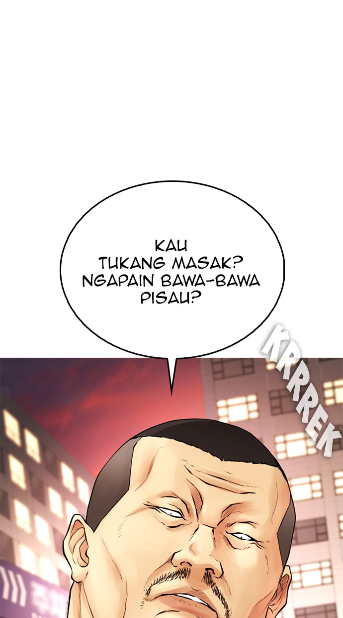 Highschool Lunch Dad Bab 32 halaman 107