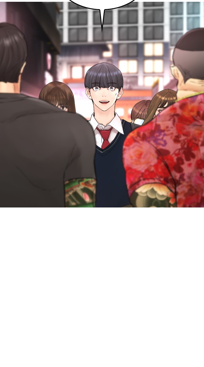 Highschool Lunch Dad Bab 32 halaman 117