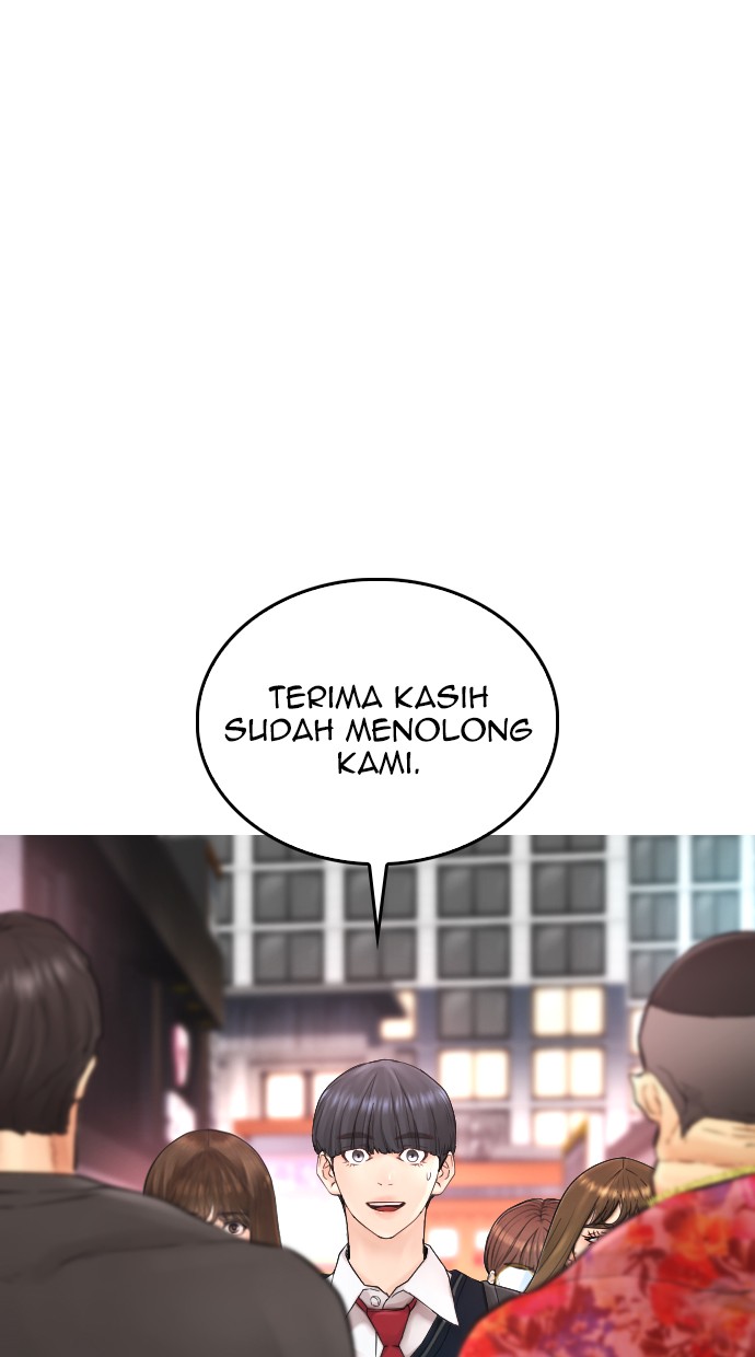 Highschool Lunch Dad Bab 33 halaman 2