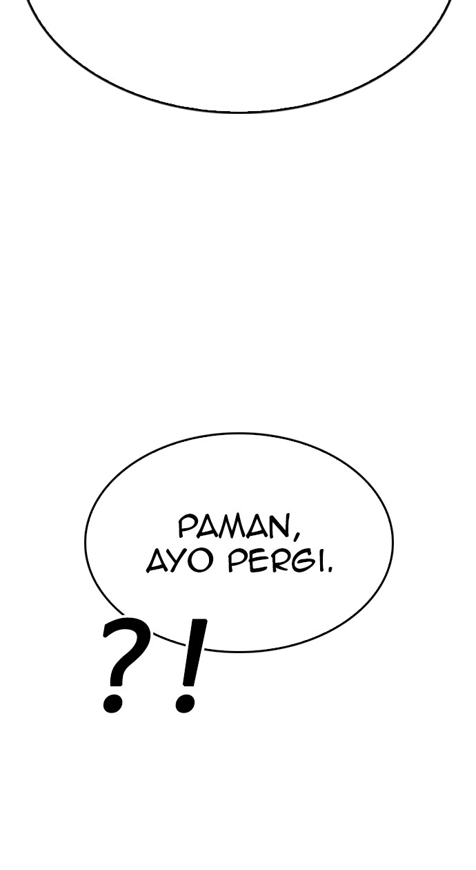 Highschool Lunch Dad Bab 33 halaman 12