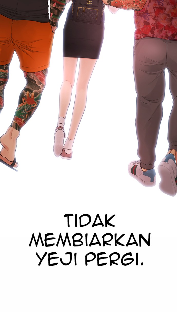 Highschool Lunch Dad Bab 33 halaman 18