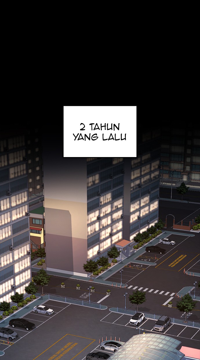 Highschool Lunch Dad Bab 33 halaman 22