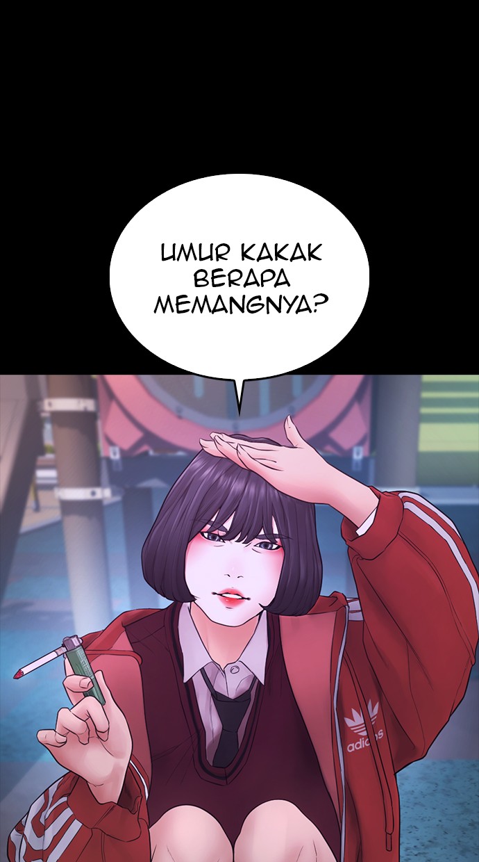 Highschool Lunch Dad Bab 33 halaman 27