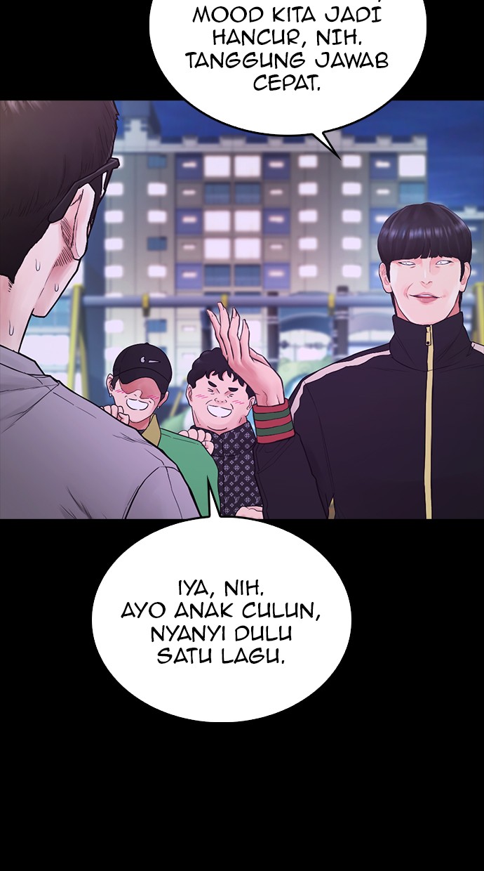 Highschool Lunch Dad Bab 33 halaman 40