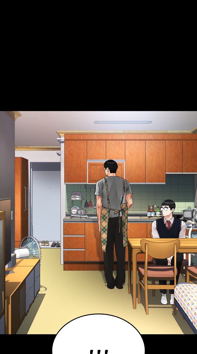 Highschool Lunch Dad Bab 33 halaman 56