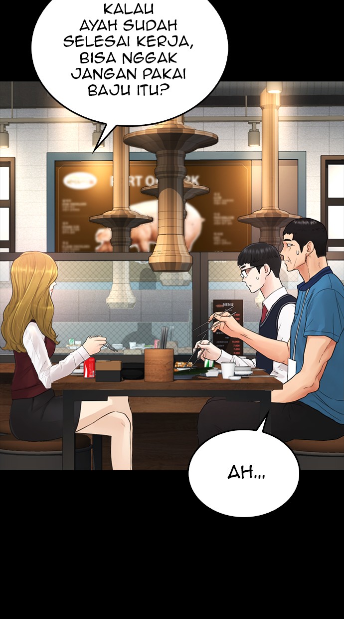 Highschool Lunch Dad Bab 33 halaman 68