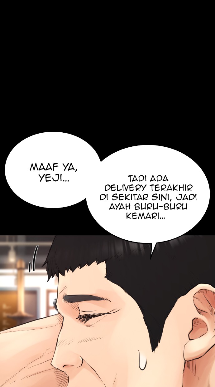 Highschool Lunch Dad Bab 33 halaman 69