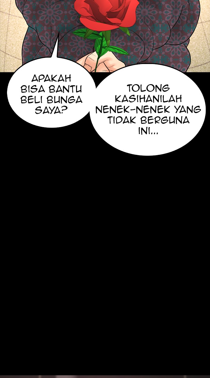 Highschool Lunch Dad Bab 33 halaman 72