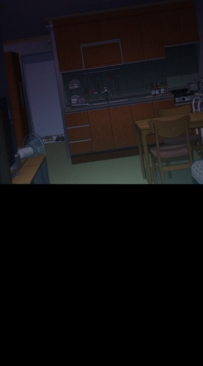 Highschool Lunch Dad Bab 33 halaman 115