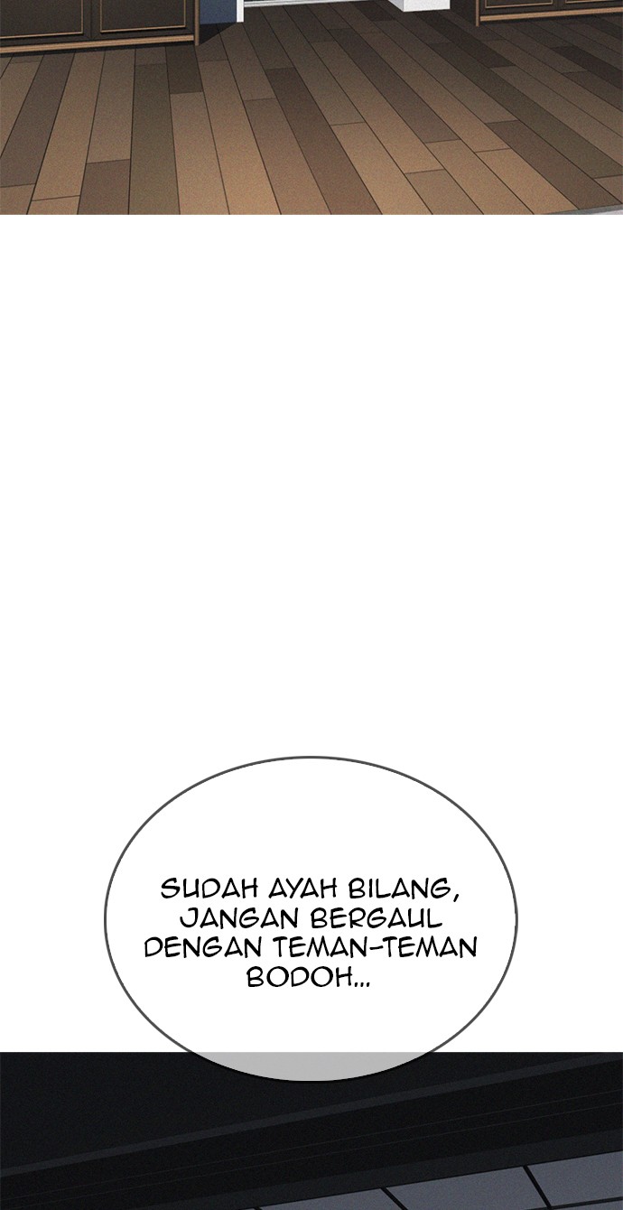 Highschool Lunch Dad Bab 33 halaman 155