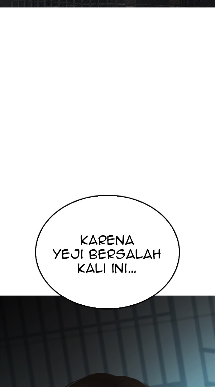 Highschool Lunch Dad Bab 33 halaman 158