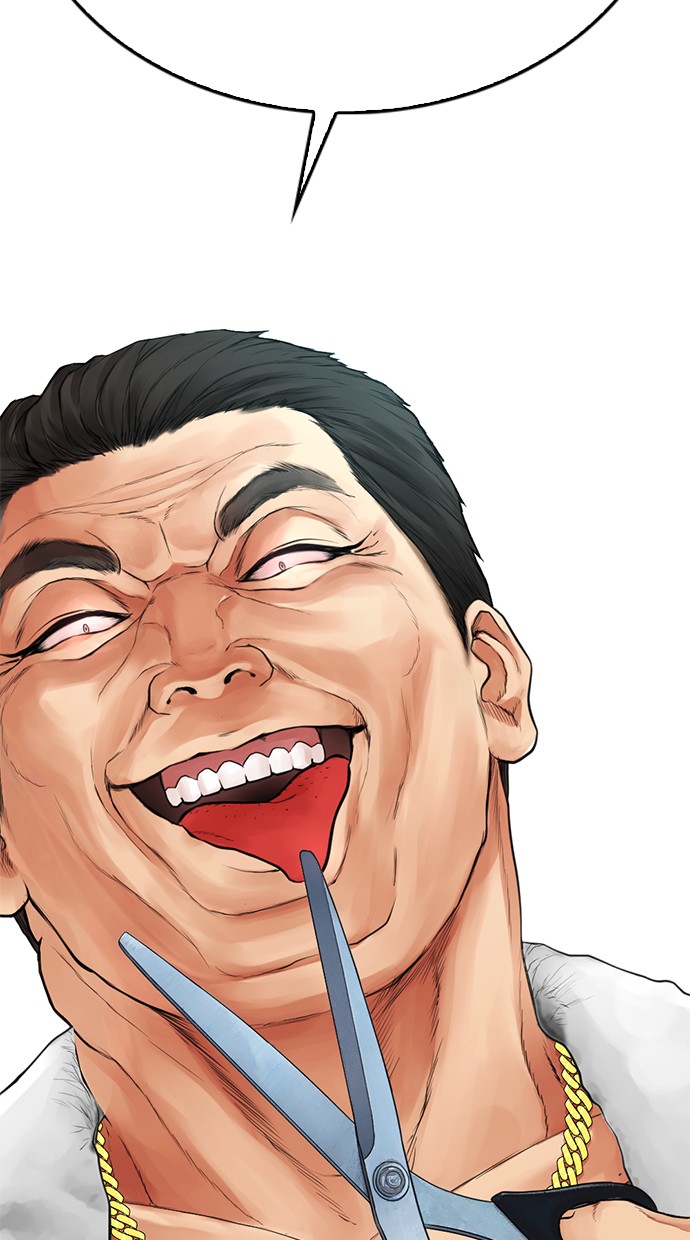 Highschool Lunch Dad Bab 33 halaman 161