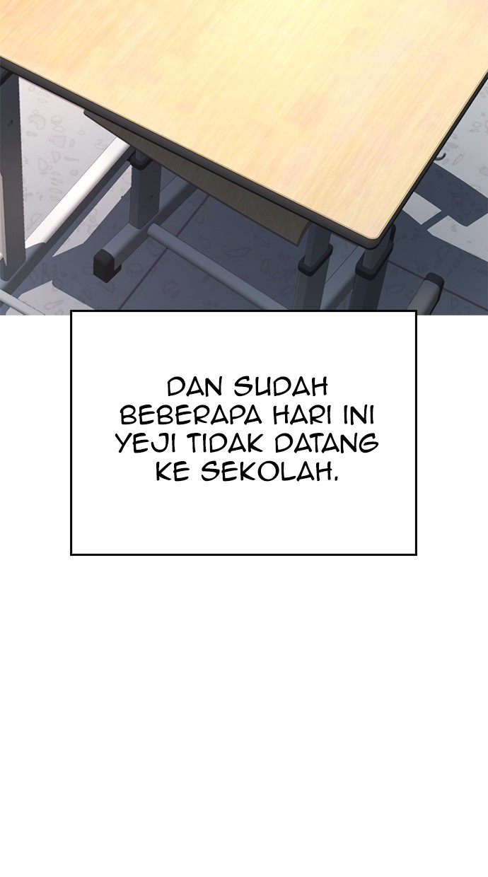 Highschool Lunch Dad Bab 34 halaman 5