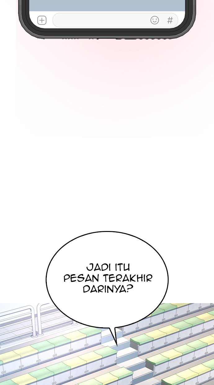 Highschool Lunch Dad Bab 34 halaman 11