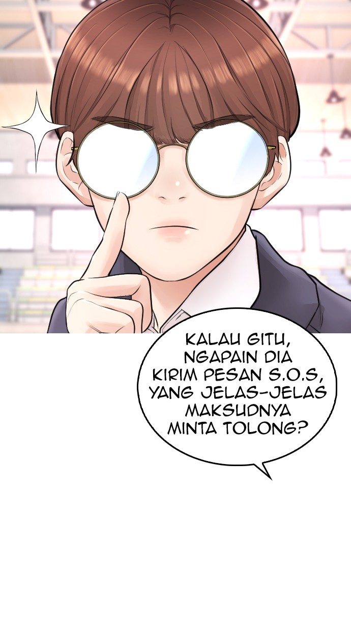 Highschool Lunch Dad Bab 34 halaman 15