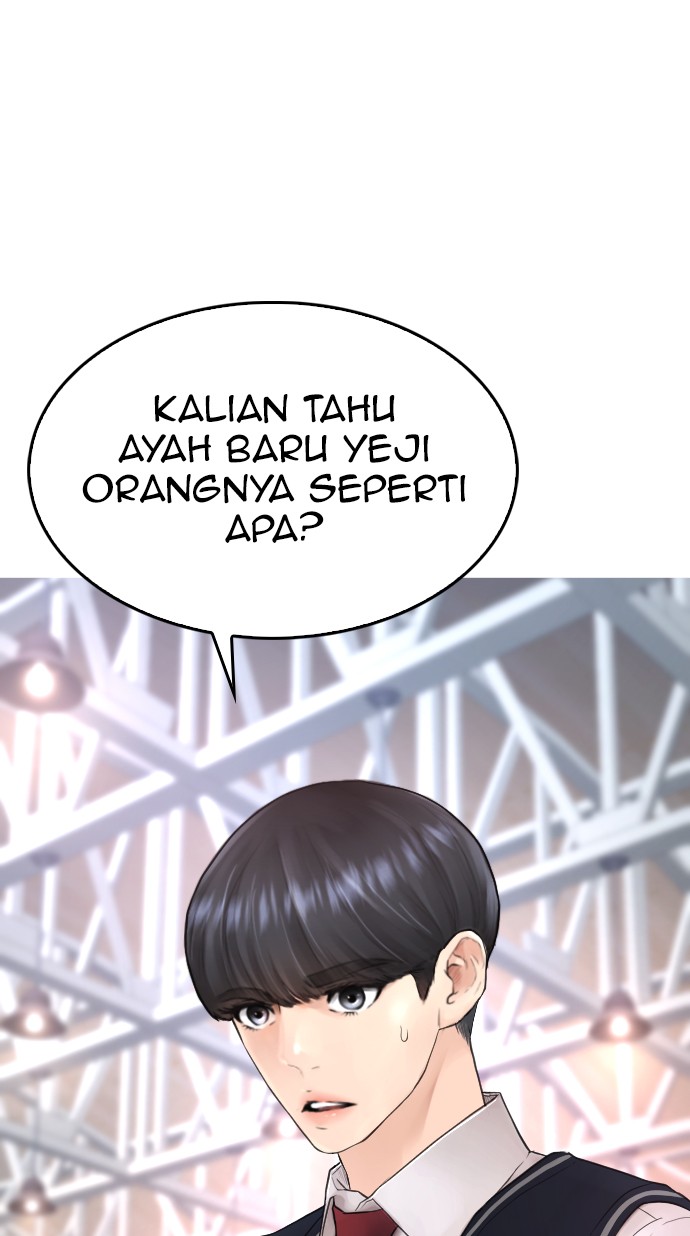 Highschool Lunch Dad Bab 34 halaman 16