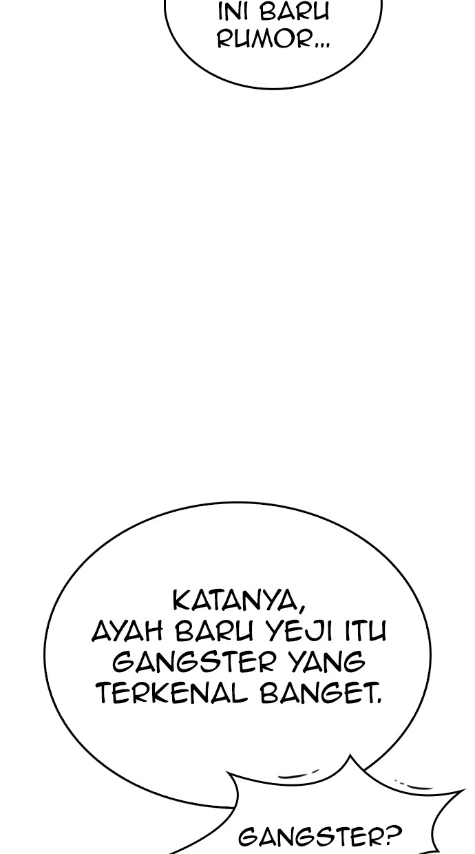 Highschool Lunch Dad Bab 34 halaman 19