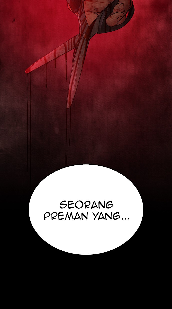 Highschool Lunch Dad Bab 34 halaman 23
