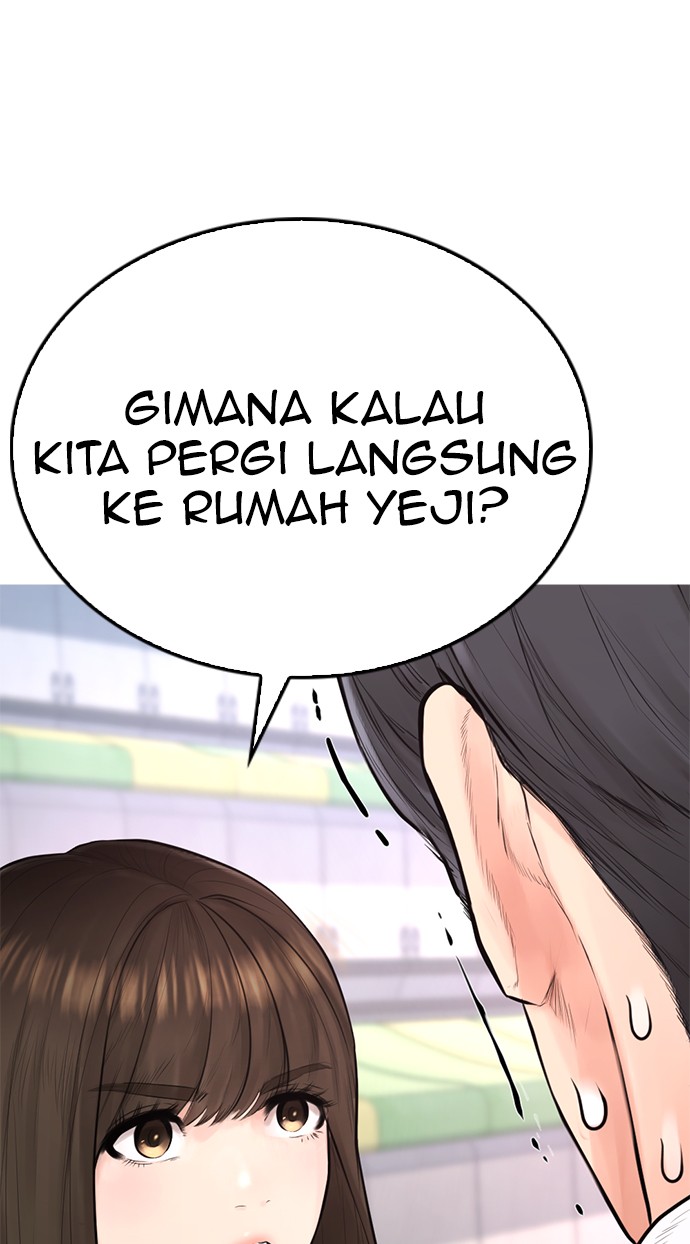 Highschool Lunch Dad Bab 34 halaman 32
