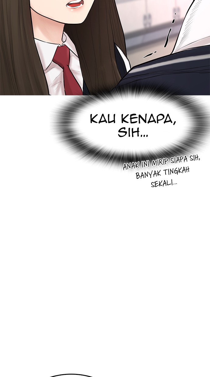 Highschool Lunch Dad Bab 34 halaman 33