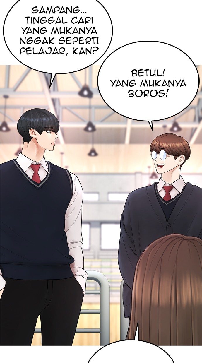 Highschool Lunch Dad Bab 34 halaman 48