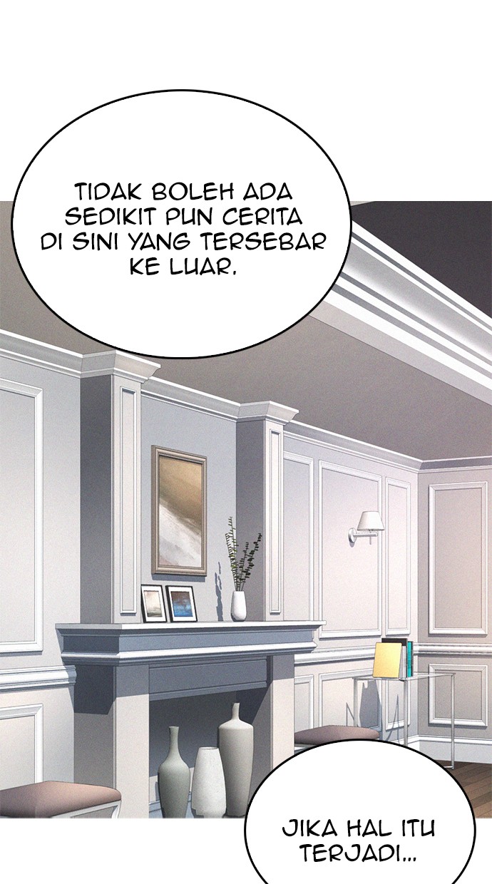 Highschool Lunch Dad Bab 34 halaman 60