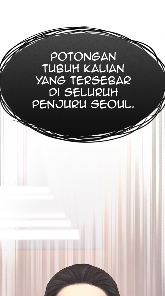 Highschool Lunch Dad Bab 34 halaman 63