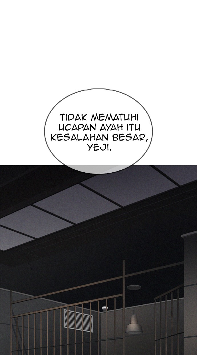 Highschool Lunch Dad Bab 34 halaman 92