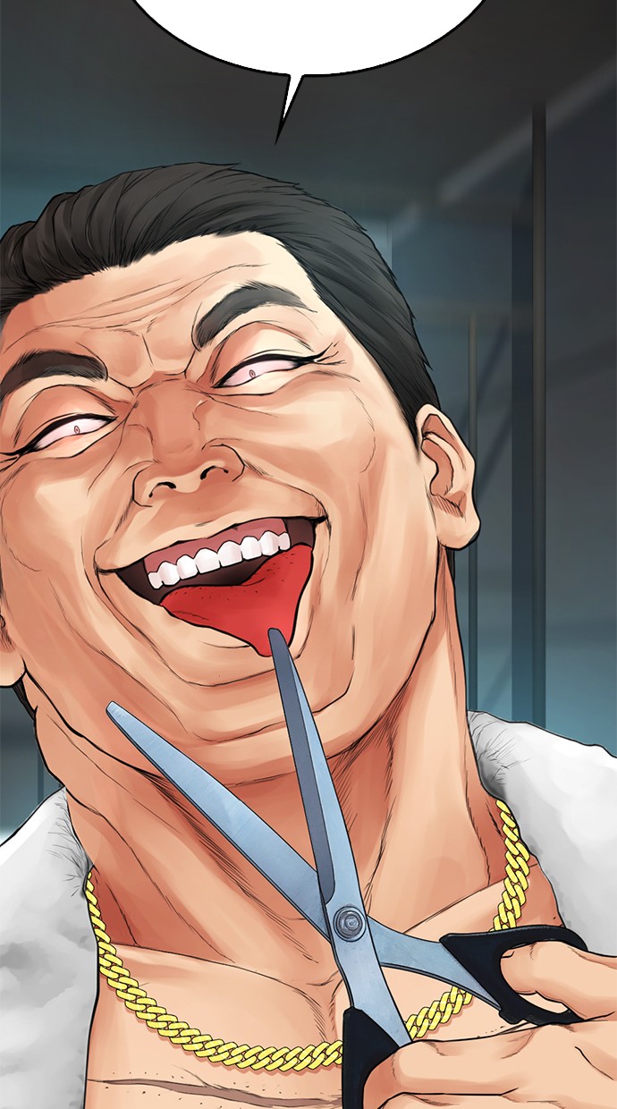 Highschool Lunch Dad Bab 34 halaman 96