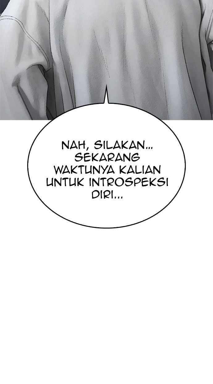 Highschool Lunch Dad Bab 34 halaman 112