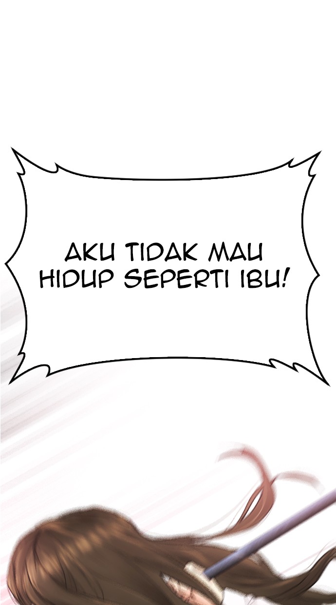 Highschool Lunch Dad Bab 34 halaman 118