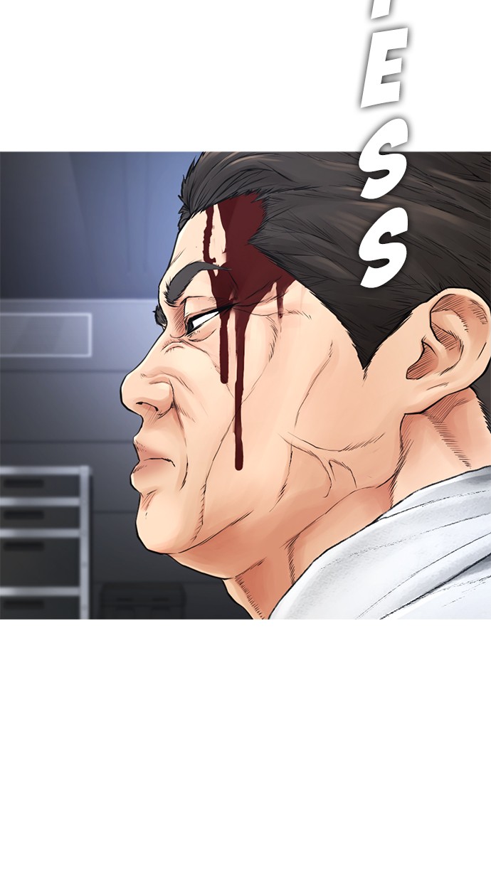 Highschool Lunch Dad Bab 34 halaman 123