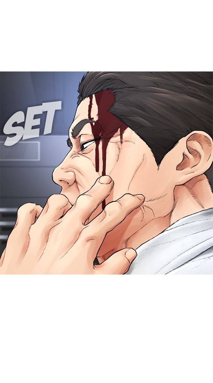 Highschool Lunch Dad Bab 34 halaman 124