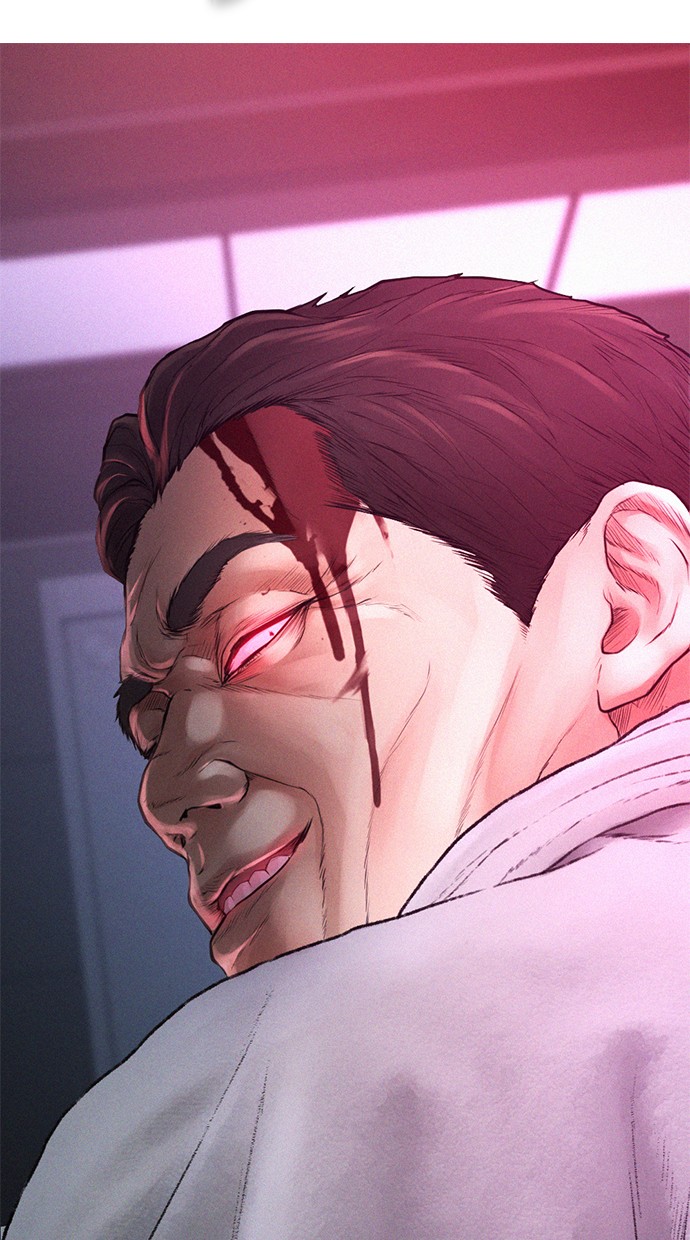 Highschool Lunch Dad Bab 34 halaman 128