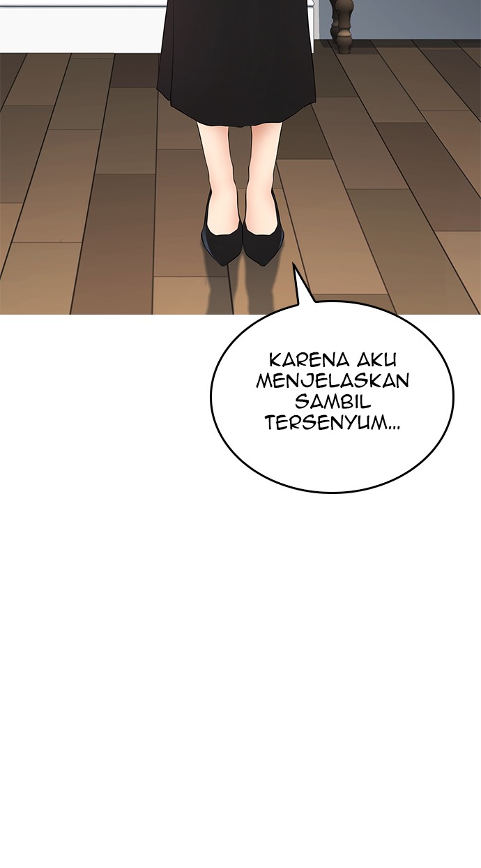 Highschool Lunch Dad Bab 35 halaman 37