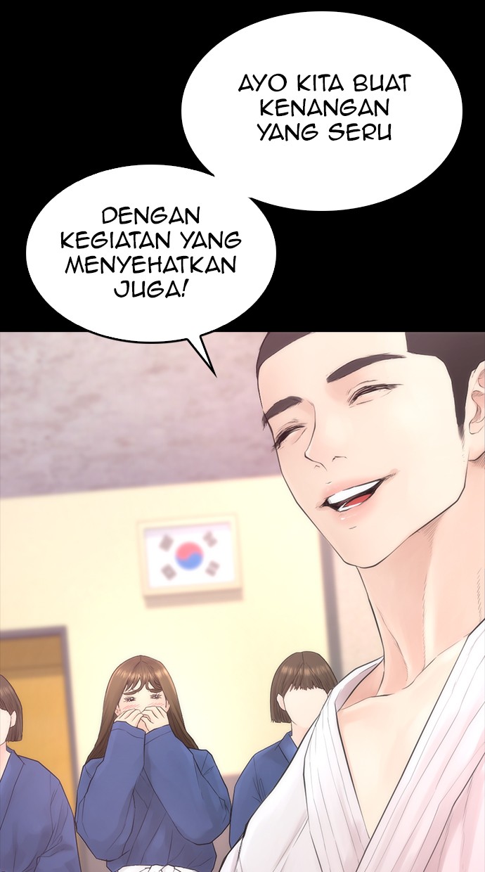 Highschool Lunch Dad Bab 35 halaman 88
