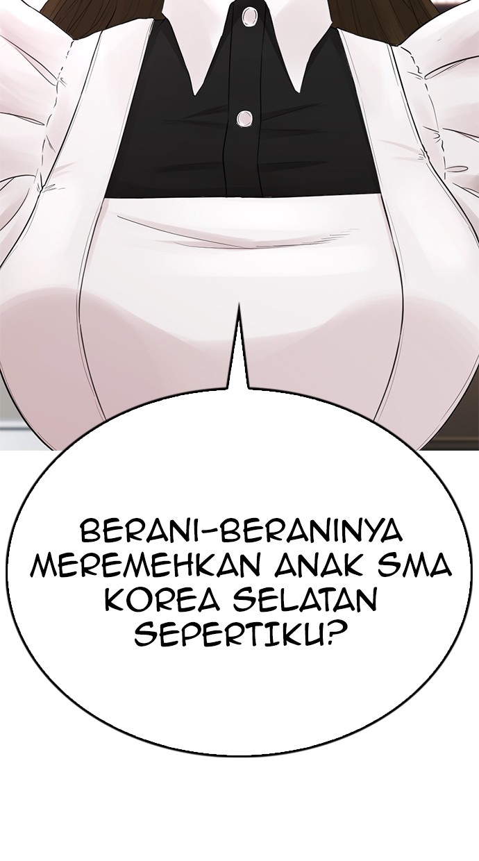 Highschool Lunch Dad Bab 35 halaman 105