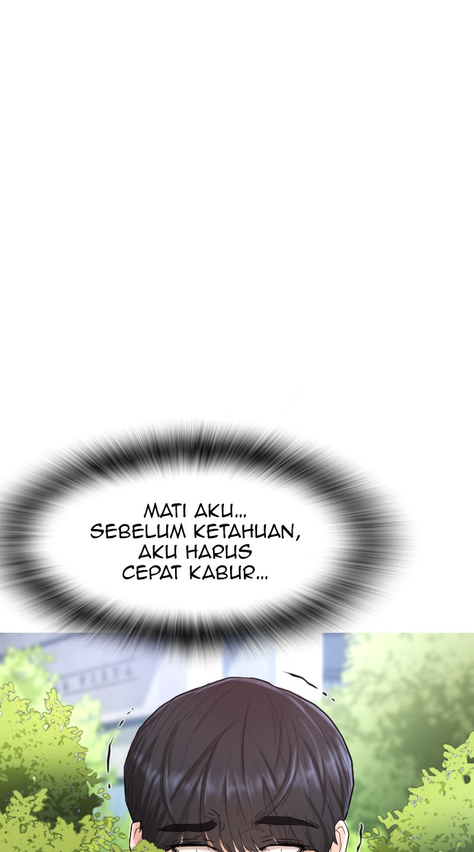 Highschool Lunch Dad Bab 35 halaman 116