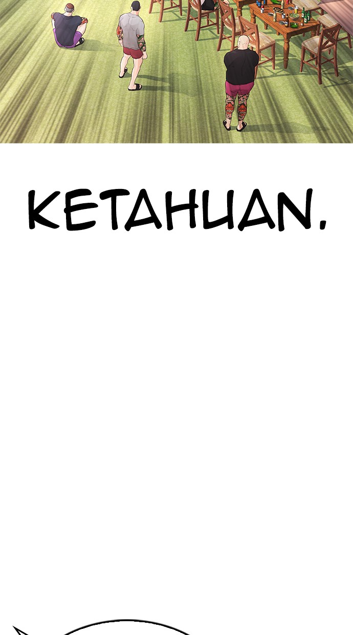 Highschool Lunch Dad Bab 35 halaman 121