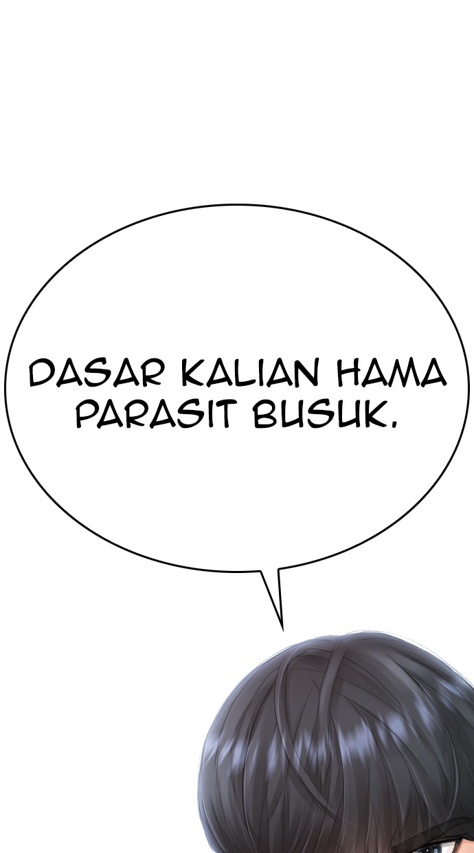 Highschool Lunch Dad Bab 35 halaman 126
