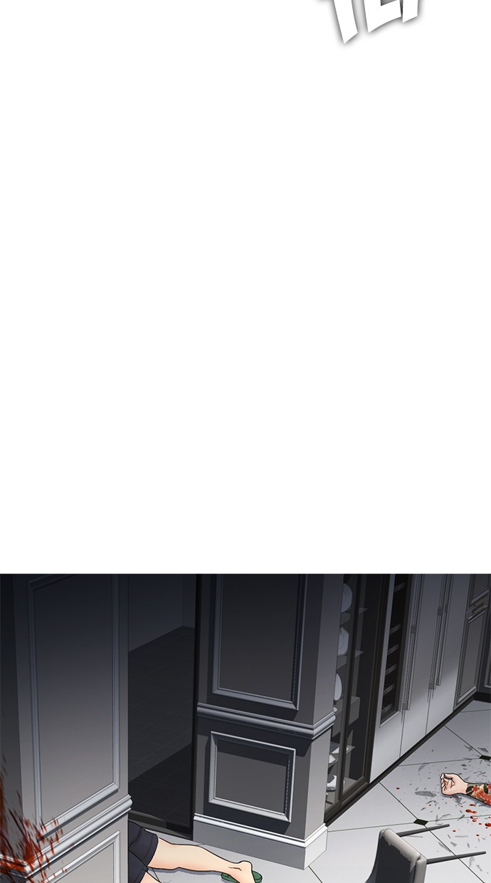 Highschool Lunch Dad chapter 37 halaman 2