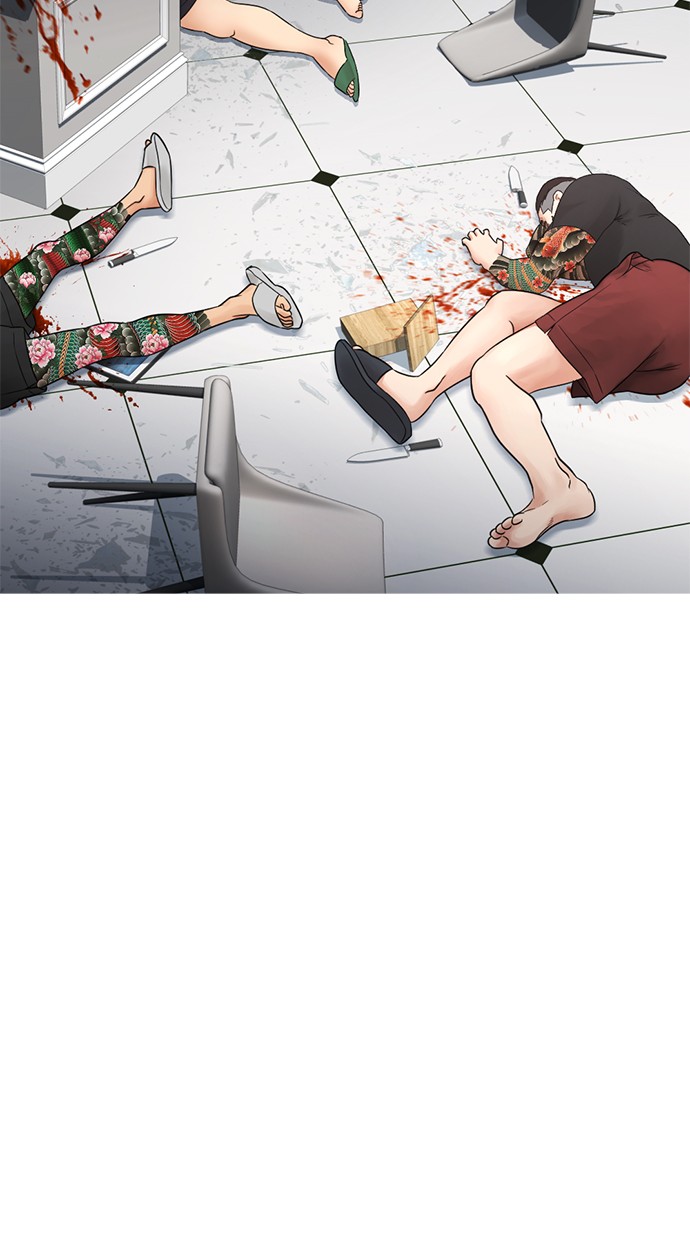 Highschool Lunch Dad chapter 37 halaman 3