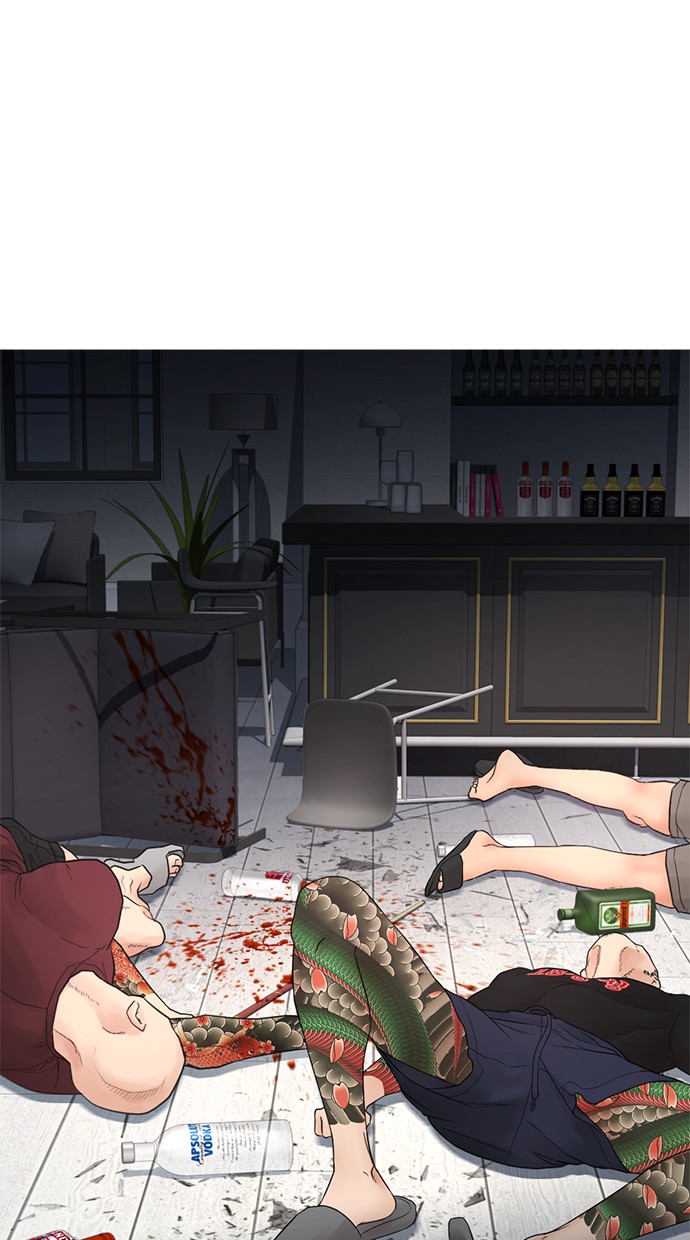 Highschool Lunch Dad chapter 37 halaman 5