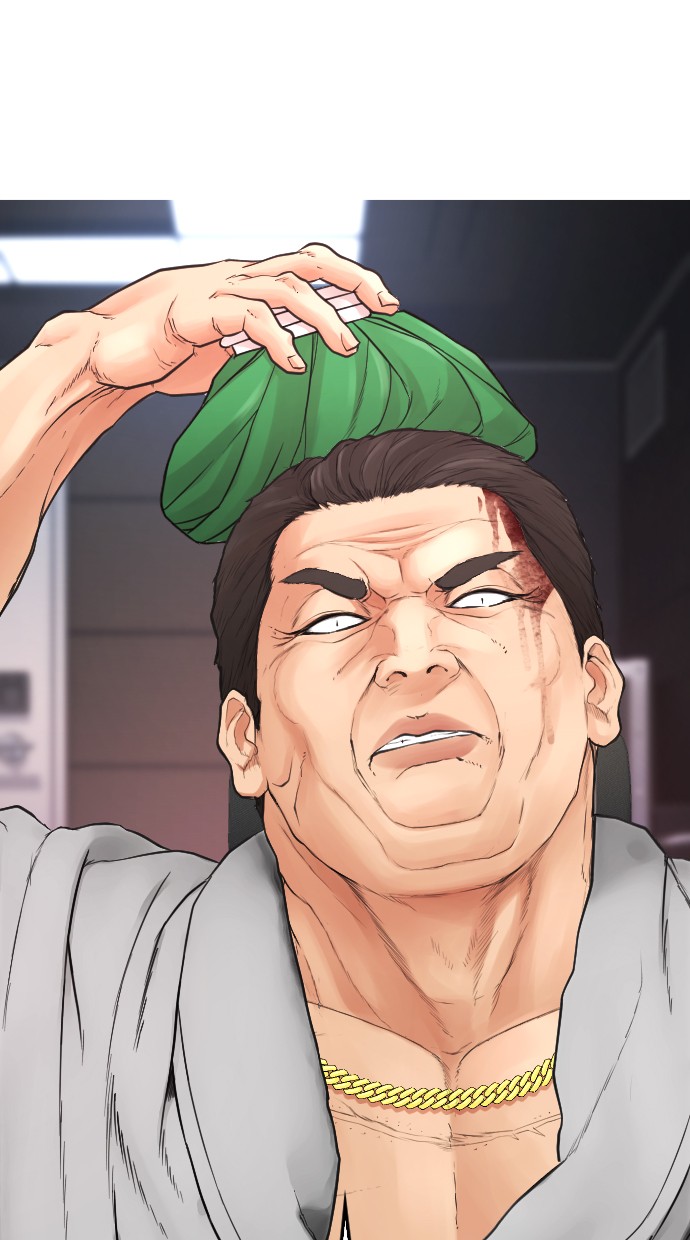 Highschool Lunch Dad chapter 37 halaman 10