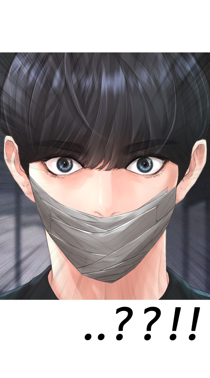 Highschool Lunch Dad chapter 37 halaman 19