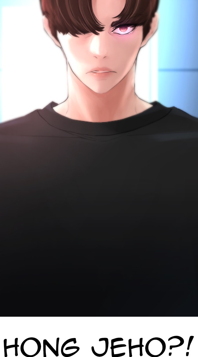 Highschool Lunch Dad chapter 37 halaman 24