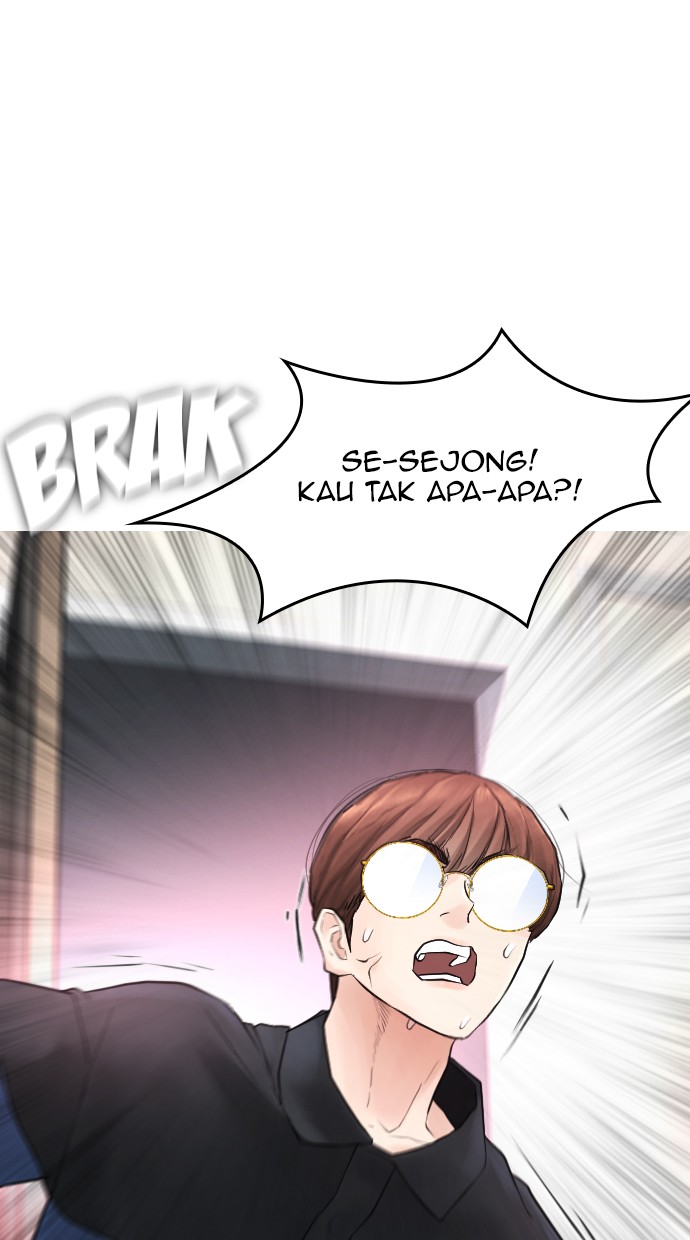Highschool Lunch Dad chapter 37 halaman 31